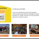 입암정미소 이미지