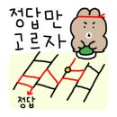 제이원영어학원