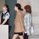 진주신발
