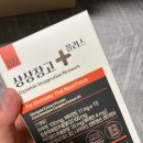 에너지플러스허브삼방 | [상상창고 플러스]집중력 복합물이 함유된 건강식품 #나만의 기억창고