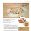(주)신광산업 이미지
