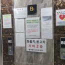 정현치과의원 이미지