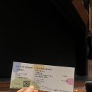 원더독 | 프로젝트 아트독 <원더, 우먼> 관람 후기