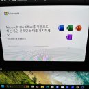 삼성전자 갤럭시북5 프로 &#34;NT960XHA-K71AR&#34; 인텔 울트라7 구매 후기