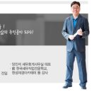 한성컴퓨터회계학원 네이버블로그