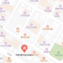 가람자동차공업사