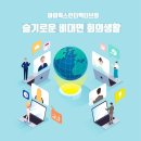아이웍스