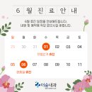 더숨내과의원 이미지