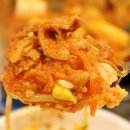 양푼찌개 이미지