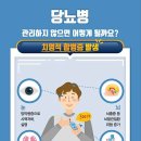 백세건강메디칼 이미지