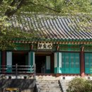 행복한 소풍 야영장 이미지