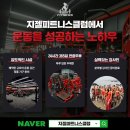 구암동365 이미지