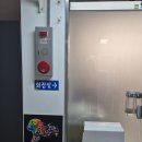 해운대 대학동물약국 | [장산역 미용실] 해운대 장산역 민우헤어 미용실 뿌리매직 후기