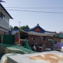 주석로 이미지