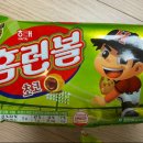 선일유통