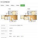 이도 코아루더스카이 이미지