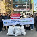 부산국제정비 이미지