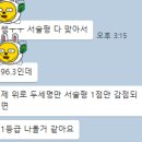 임종빈국어학원