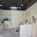 나의 반짝 그루밍 이미지