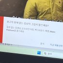진짜이거볼때마다눈물나올거같아...ㅜㅠ
