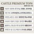 대전가오중학교 이미지