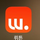 인공지능 활용수업 뤼튼 이미지