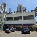 아리랑한우전문점 네이버블로그