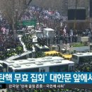 태평로파출소 이미지