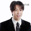 비파티세리