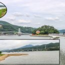 섬진강끝들마을 이미지