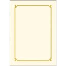 우진문구 이미지