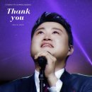 대연5동 행정복지센터 이미지