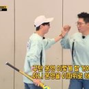오덕후 이미지