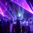 (주)모란세계여행 정책브리핑
