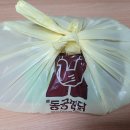 동궁찜닭남동점