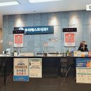 구앤서이비인후과의원 이미지