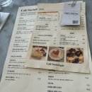 브런치맛집 &#39;카페 소시올로지&#39; &amp; 분당 야탑 전통의...맛집 &#39;청정갯마을&#39; (내돈내산, 식사후기, 메뉴소개)