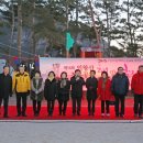 해맞이로 이미지