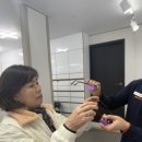 으뜸50안경 부산정관점 이미지