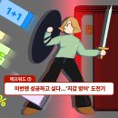 에프워드 이미지