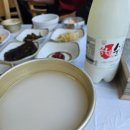 싱글벙글식당 이미지