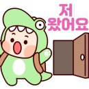 포항설빙영일대점