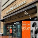 7495 | 기흥 롯데아울렛 나이키 4월 세일 후기: 신발‧의류 추가 할인 정리