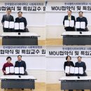 청솔창의어린이집 이미지