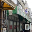청솔갈비식당 이미지