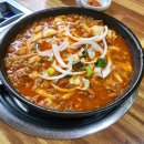 정하용선산곱창 네이버블로그
