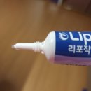 (주)아우겐코리아 이미지