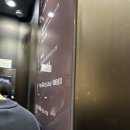 [웨딩홀] 인천 계산 CN웨딩홀 투어 상담 후기 (계약 x / 견적 o)