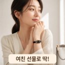 2133 | 친구 감동시킬 선물 추천! 롤라로즈 Ms Lola 로즈골드 블랙 오닉스 여자가죽시계 LR2133 실물 후기 정리