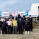 만미 프레시안